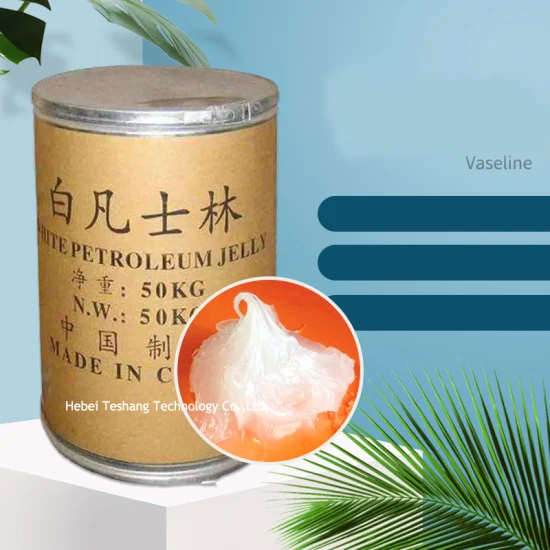 Personal Skin Care Cosmetic Vaseline Cream Jar